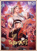 国产午夜亚洲精品久久www